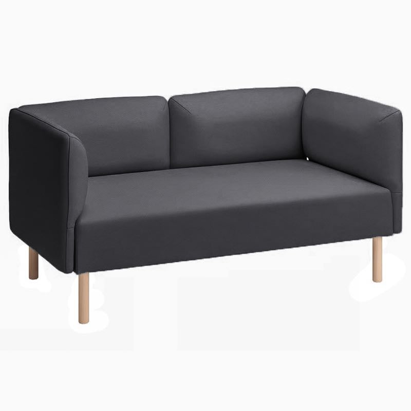 Lillehem 2-zits hoes