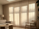 Linen Curtains Wave
