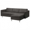 Funda Landskrona de 3 plazas con chaise longue derecha