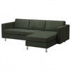 Funda Landskrona de 3 plazas con chaise longue derecha
