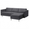 Funda Landskrona de 3 plazas con chaise longue derecha
