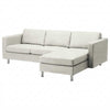 Funda Landskrona de 3 plazas con chaise longue derecha