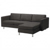 Funda Landskrona de 3 plazas con chaise longue derecha