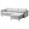 Funda Landskrona de 3 plazas con chaise longue derecha