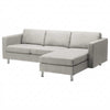 Funda Landskrona de 3 plazas con chaise longue derecha