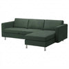 Funda Landskrona de 3 plazas con chaise longue derecha