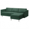 Funda Landskrona de 3 plazas con chaise longue derecha