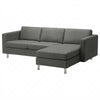 Funda Landskrona de 3 plazas con chaise longue derecha