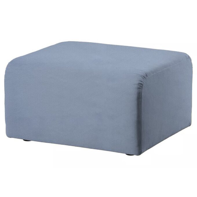 Stockholm 2025 Footstool Cover