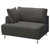Uppåkra 1.5-seat module with left armrest cover